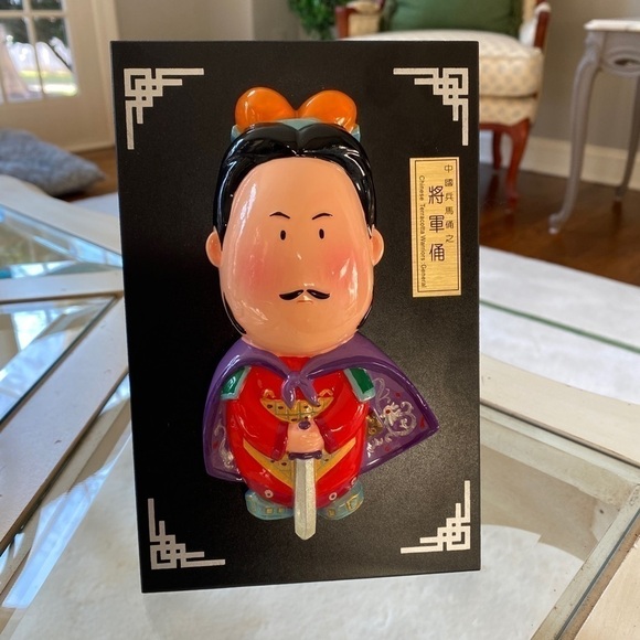 Chinese Terracotta Warriors General.3D Cartoon Decoration Chinese Characteristic - Picture 2 of 7